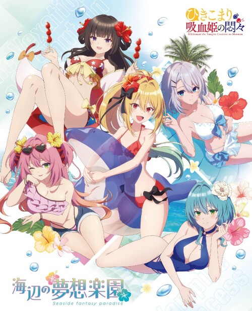 hikikomari1.jpg