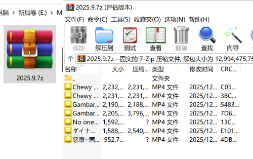 QQ20260411-172259.png