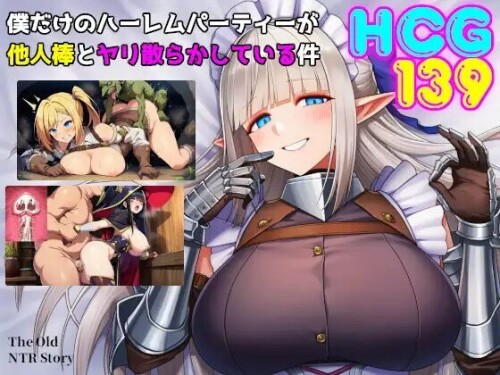 RPG-.jpg