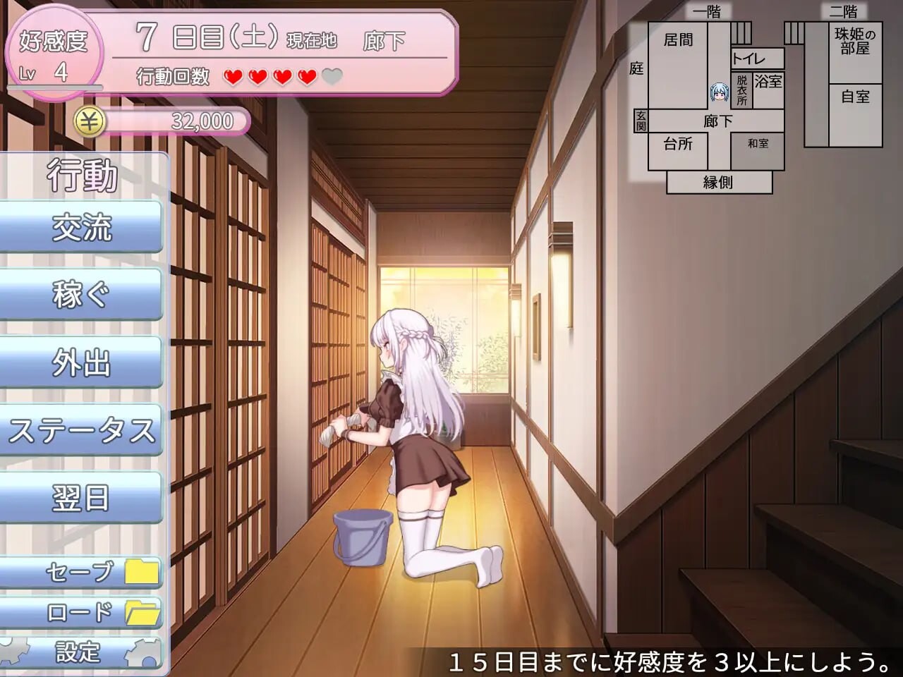 %DISPLAY_TITLE%