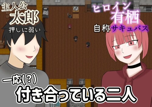 AZRPG-NTR1.jpg