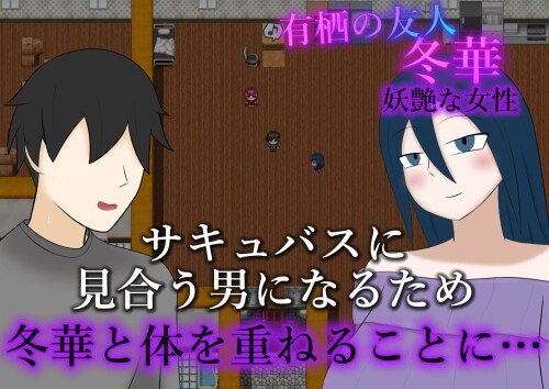 AZRPG-NTR2.jpg