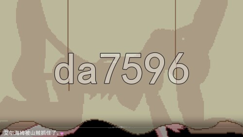 4d1b3cbe74dd51cd2.jpg