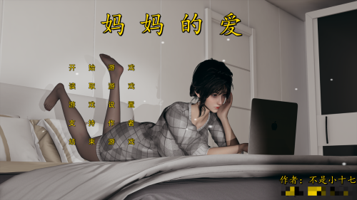 77b648d0-89d5-4a16-a5af-e563a437505a.png