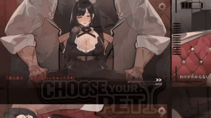 四月爆款新作/含全存档/SLG/全动态/巨乳/恶堕/中出/多角色】PUBPE🍷 官方中文正式版 + 全回想存档 [PC/安卓盖世/2.2G]