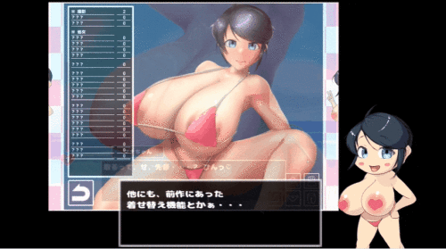 GIFSpeed-1.gif