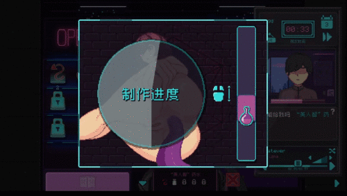 gp_20260419_41184_1_v_gif.gif