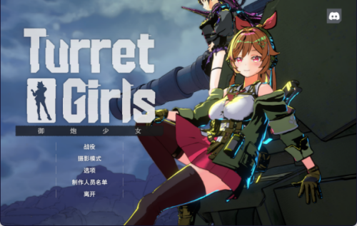 a4ef6917-d799-4d1e-9ffd-af721e3c7104.png
