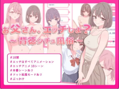 b112cab9-b106-4171-abf0-cd5796c8a826.png
