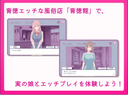 d38bd3eb-97a7-4201-b837-c794b96b3474.png