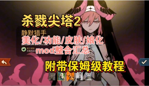 36020260425090436.webp