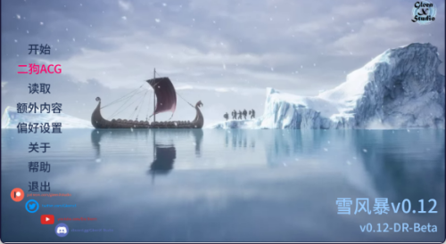 628187dd-5ece-4faf-98ca-223a5a53bc75.png