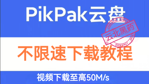 pd-image-10.png