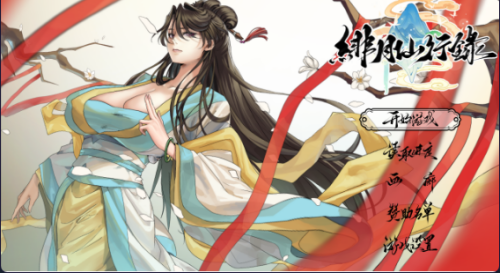 30cb5ae9-4dbb-44c6-94b8-5351d0dd2089.png