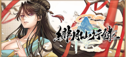 7db5f777-396b-4ce5-9de5-50f96e140d50.png