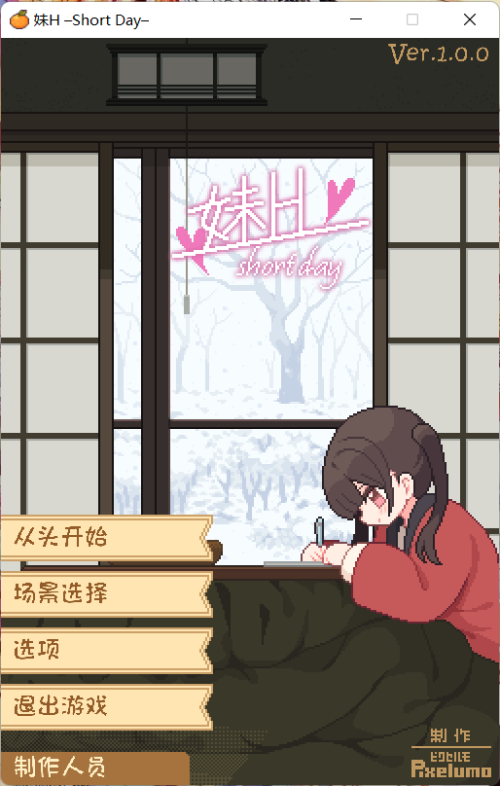 -2026-05-06-015458.png