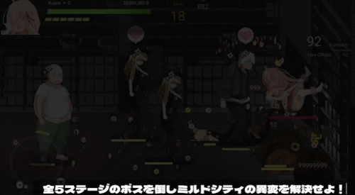 ACT192-1.gif