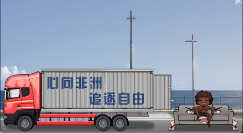 1019fbf0-b26f-4a9b-9991-ebc599db9989.png