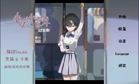 3ee44e4c-61c0-4c6e-bef4-ebe989bf92a5.png