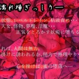 RJ272137_img_smp3