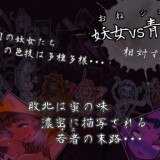RJ272137_img_smp4