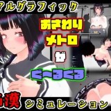 photo_2026-05-09_13-47-36