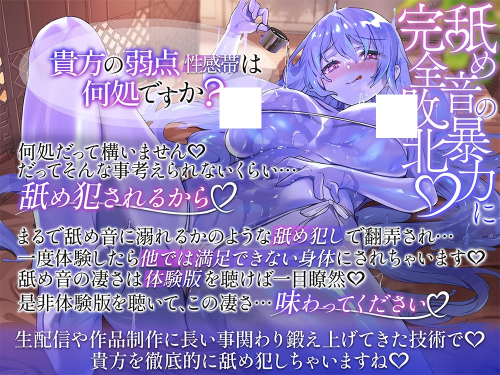 M2-0.png