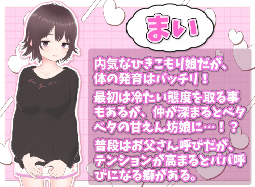 QQ20251109202814.png