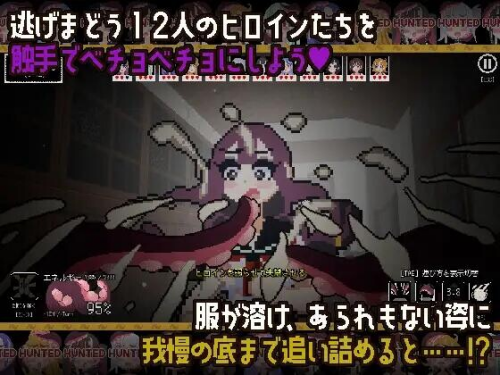 imaged0e263a211fa3edb.png