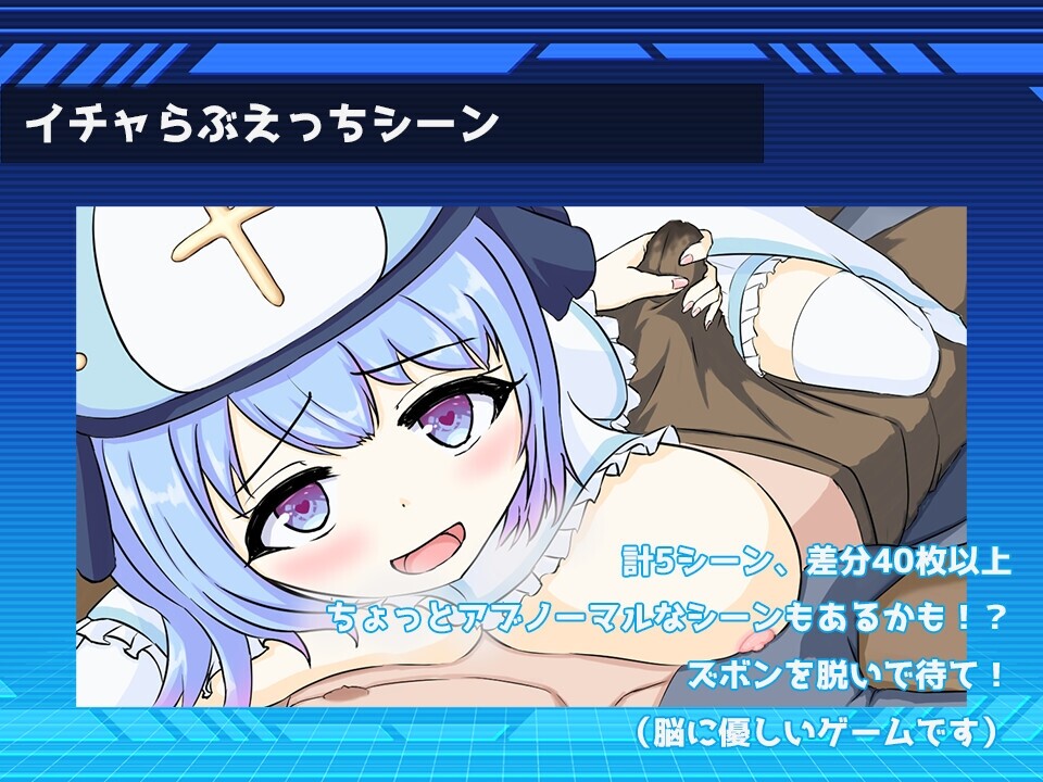 [RPG/AI汉化/PC/MTool/奇幻/纯爱/巨乳]阿斯加隆之钥/アスカロンの鍵 v1.0
