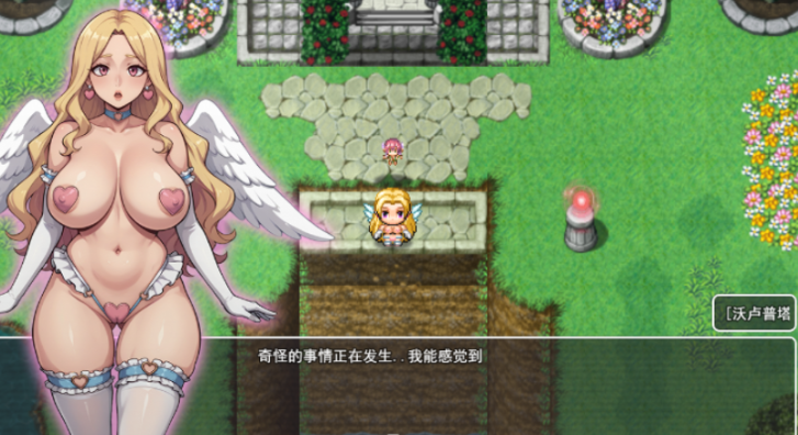 [日式RPG] 失落的泻湖-欲望之岛 Lost Lagoon v0.5.0 AI汉化步兵版 [820M]