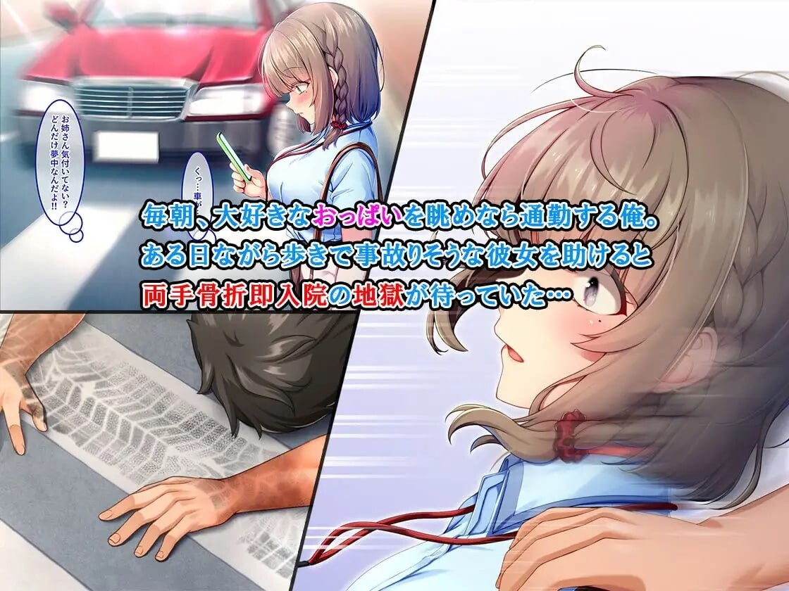 %DISPLAY_TITLE%