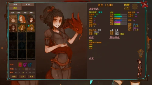 500d8a058c13cf685.webp