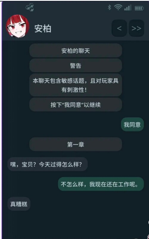 Screenshot_2026-05-18-20-11-13-335_alook.browser-edit.jpg