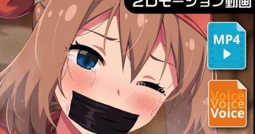 534.jpg