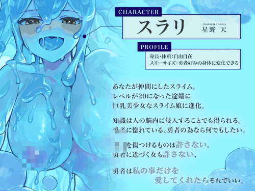 M2.gif