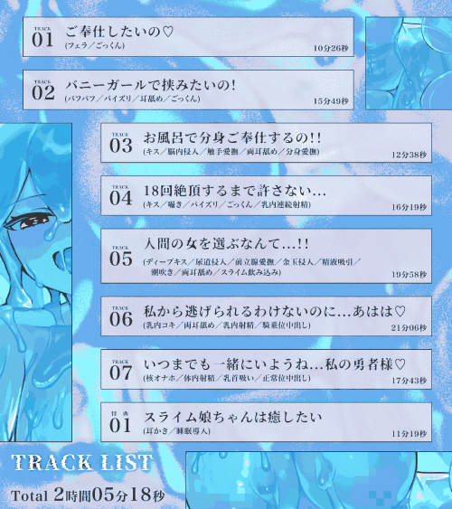M3.gif
