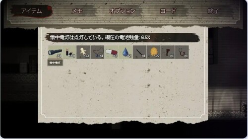 Screenshot_2026-05-20-19-43-31-644_alook.browser-edit.jpg