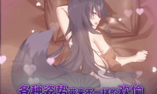 179ea90c10a126f8a.gif