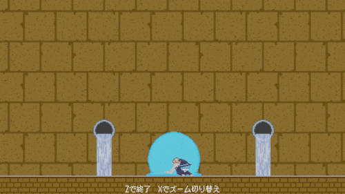 18b2a941e99e4fd7d.gif