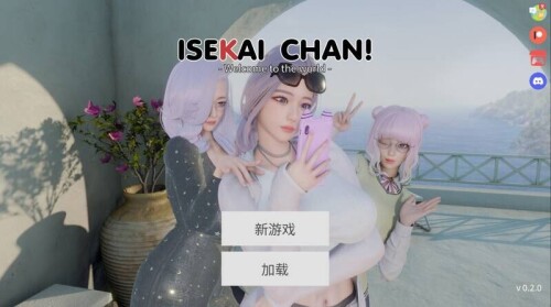 SLG-ISEKAI-CHA.jpg