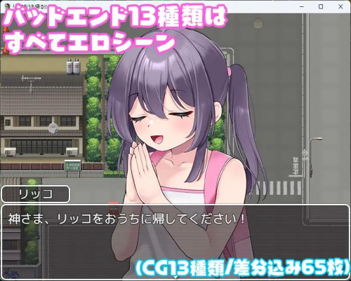 image1390cf8d34bdca1e.png