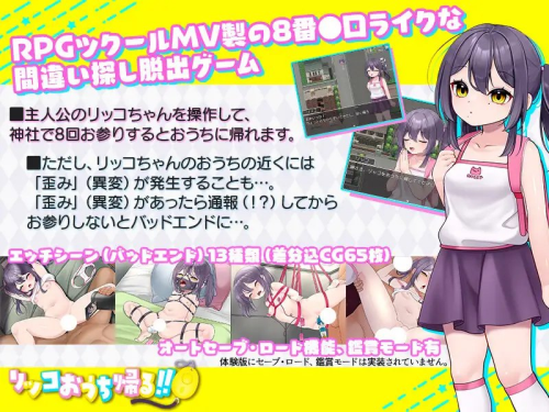 image797ebed05d91c7e9.png