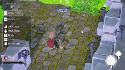 1ba73df5fe59fe150.gif