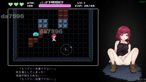1a3de294934f3458e.gif