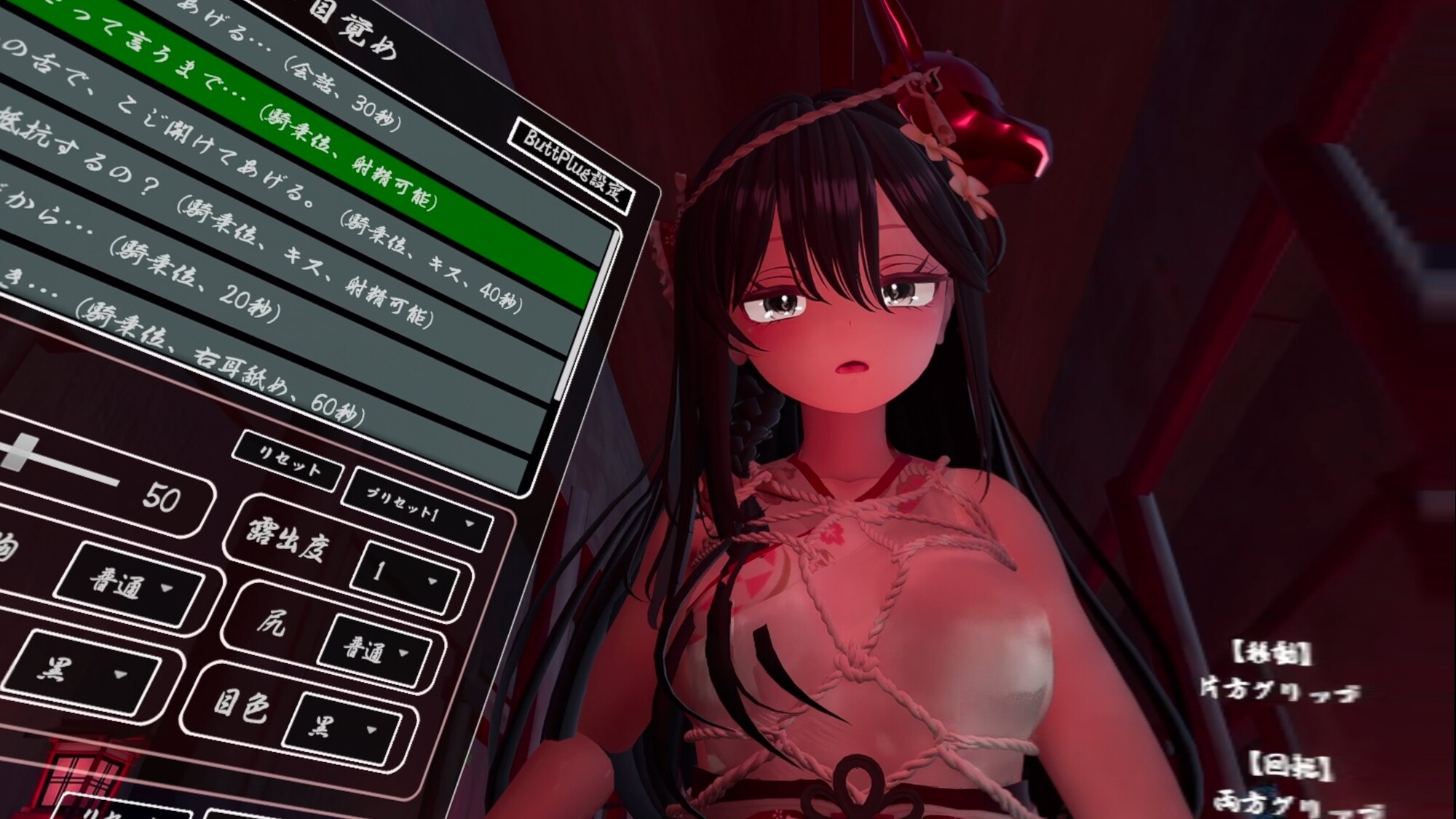 1000116706