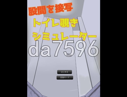 25a061668df1930df.jpg