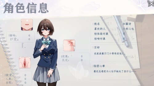 6fe000cfb7abd5386.jpg