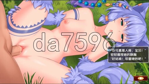 7ebaff5eff59f5e52.jpg