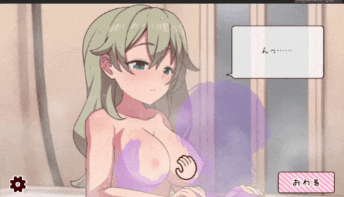 28a489f46faa8c741.gif